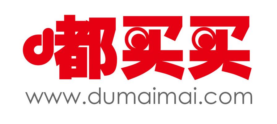 电子商务,网络科技领域内的技术开发,技术转让,技术咨询,技术服务