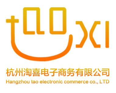 杭州淘喜电子商务